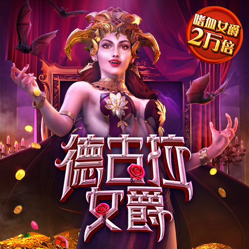 BB贝博狼堡平台注册