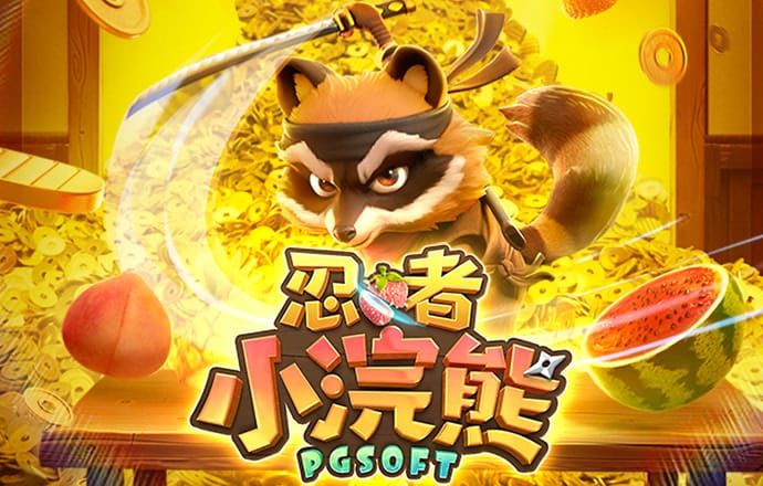 6688体育app最新更新