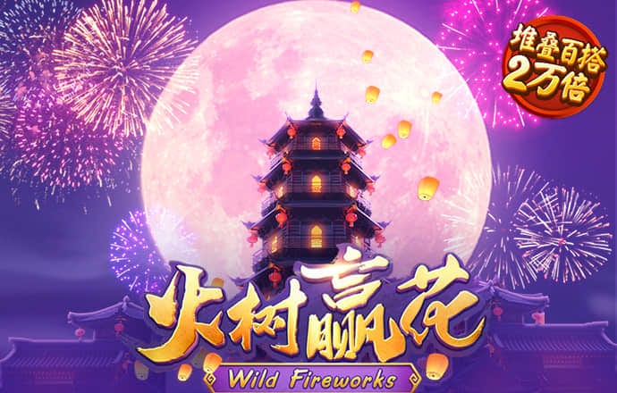 哈哈体育app最新版下载