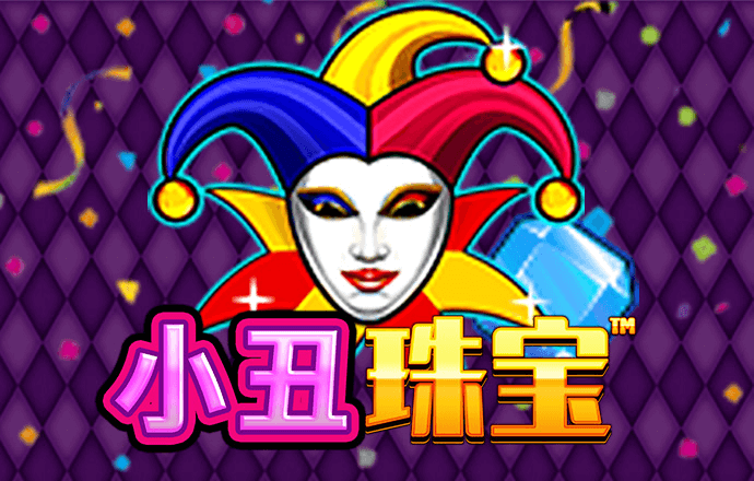 9455澳门新葡萄最新版本