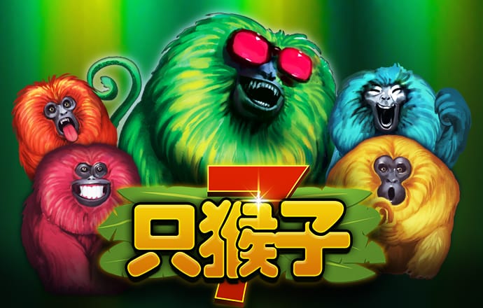 米乐m6平台下载